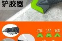 九游体育官网-现场｜英国外卡球员继续制造话题继续吸睛，本土观众热情高涨引出赛前变数，胜负之外还有故事的简单介绍
