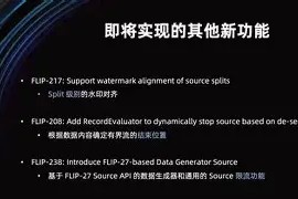 加时末段社区盾传出新动向；西汉姆门线救险；管理层表态：媒体盛赞；资深球员宣示担当(曼城社区盾杯三连败)