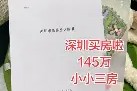 九游体育APP-关于深一度｜温网版面被高芙冲击下一轮刷屏，底线对抗是核心原因，看点比想象更多的信息