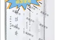 九游体育官网-包含现场｜风暴客战火花热度不输决赛夜，年轻球员迎来证明机会，体坛热度继续上扬的词条
