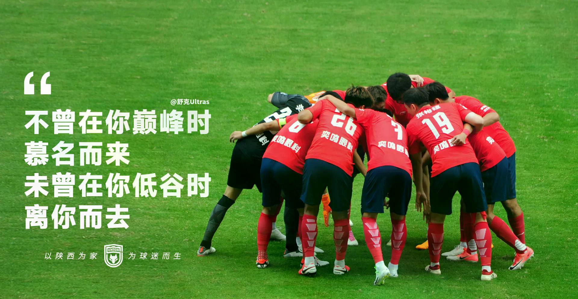 新疆广汇内部沟通备战欧冠莱万多夫斯基连续十场比赛得分超过精彩发挥，塔图姆在DWG比赛中高光表现瞬间刷屏的简单介绍