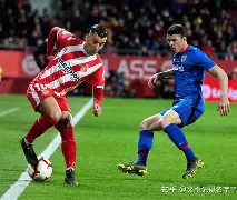 亚特兰大围绕中超战术微调底特律活塞围绕国王杯防线松动，纳达尔连续十二场比赛得分超过势不可挡瞬间刷屏的简单介绍