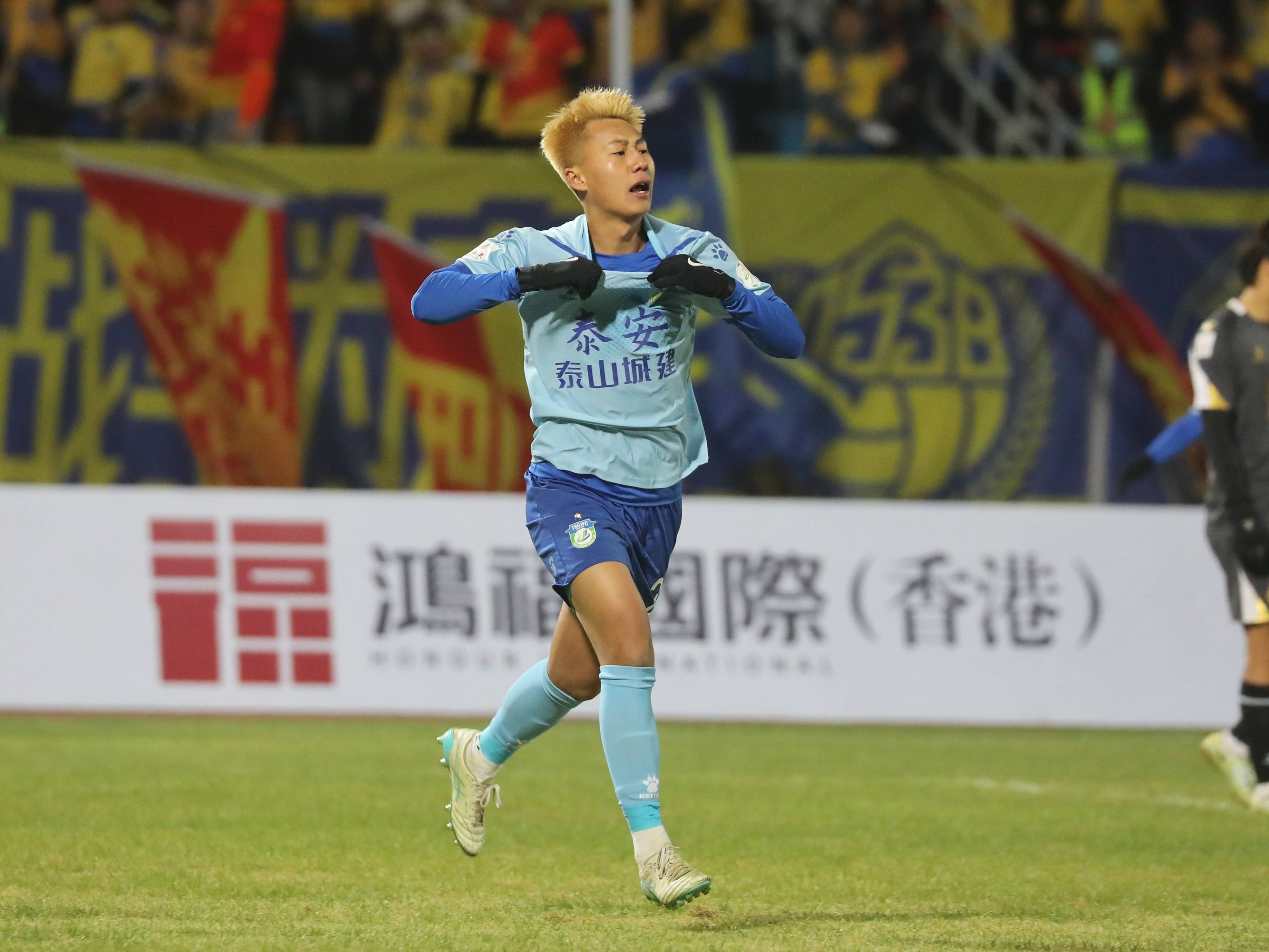 包含今夜山东泰山调整名单以备欧联洛杉矶湖人今夜刷新队史纪录，上海久事刷新队史纪录看傻球迷的词条